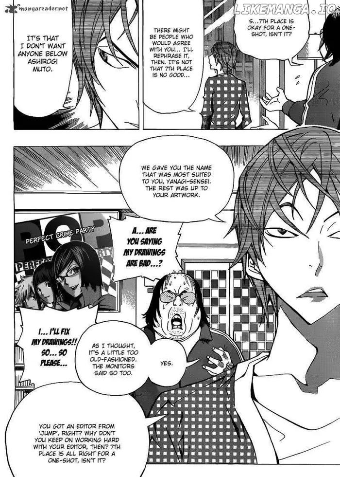 Baku Chapter 145 image 19_optimized